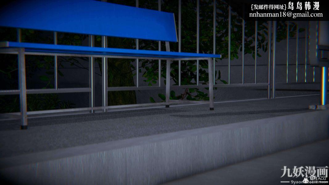 [3D]逆转第二季[完整版]第15章【第05话】