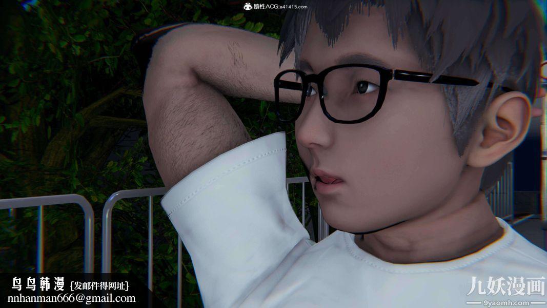 [3D]逆转第二季[完整版]第15章【第06话】