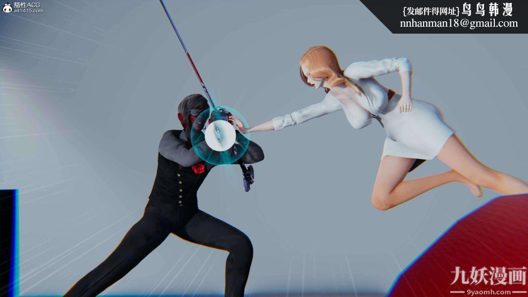 [3D]逆转第二季[完整版]第15章【第08话】