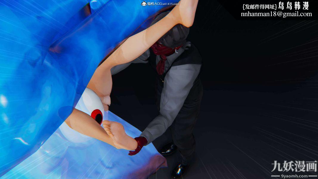 [3D]逆转第二季[完整版]第15章【第09话】