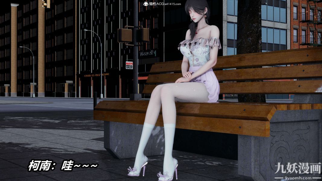 [3D]逆转第二季[完整版]第16章【第01话】