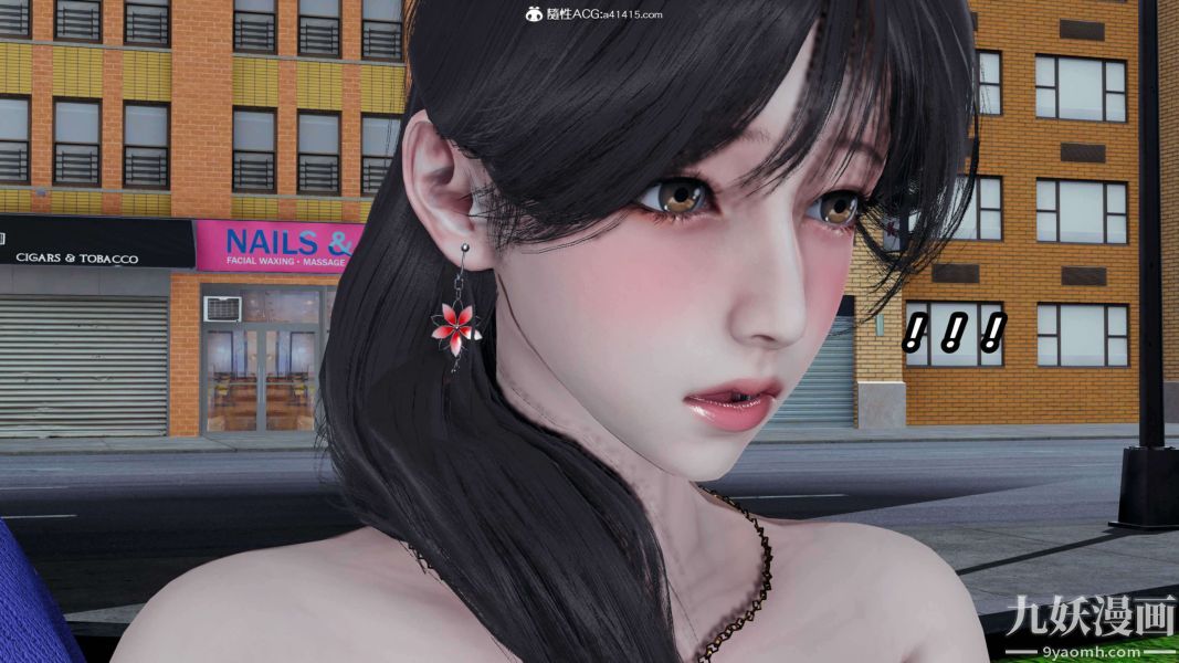 [3D]逆转第二季[完整版]第16章【第02话】