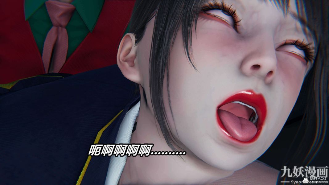 [3D]逆转第二季[完整版]第16章【第05话】