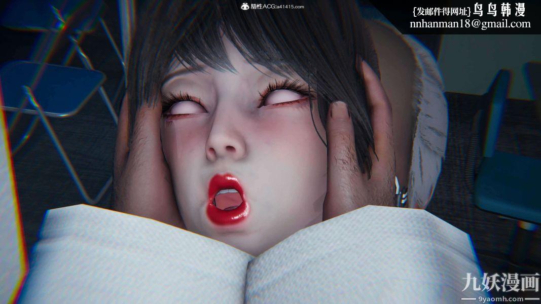 [3D]逆转第二季[完整版]第16章【第06话】