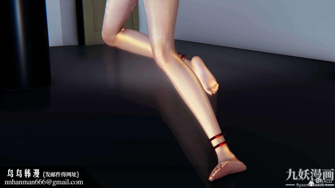 [3D]逆转第二季[完整版]第16章【第07话】