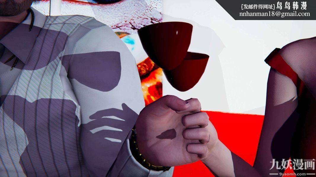 [3D]逆转第二季[完整版]第17章【第02话】