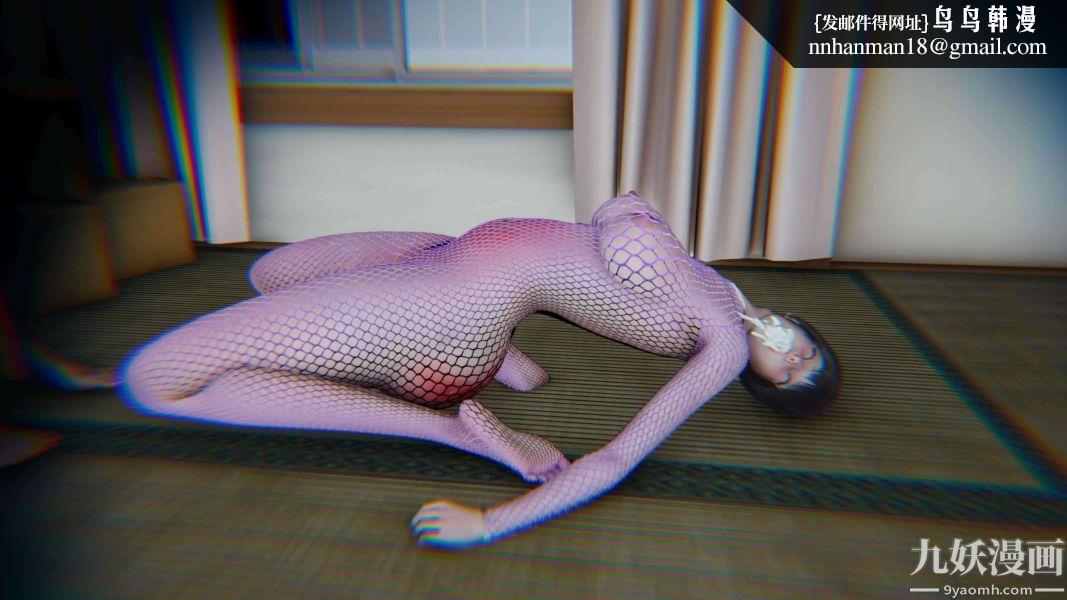 [3D]逆转第二季[完整版]第17章【第04话】