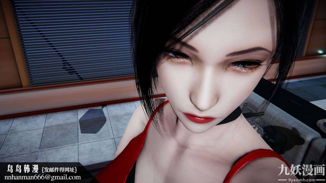 [3D]逆转第二季[完整版]第17章【第04话】