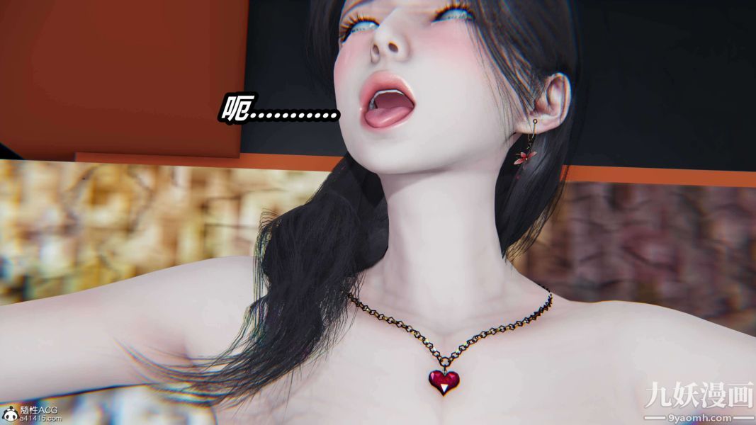 [3D]逆转第二季[完整版]第18章【第03话】