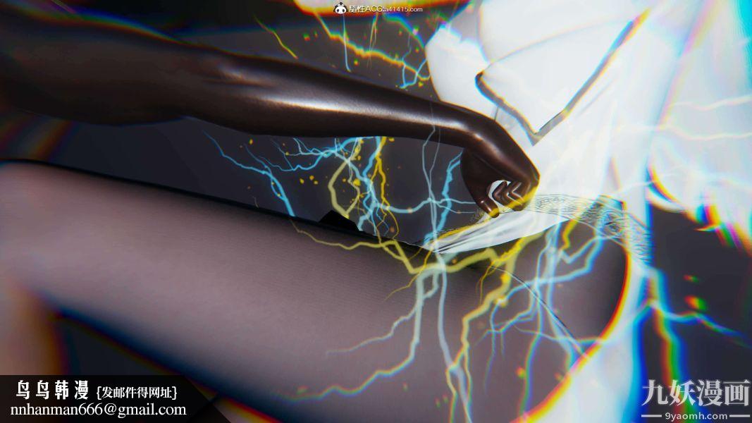 [3D]逆转第二季[完整版]第18章【第08话】