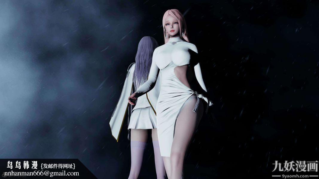 [3D]逆转第二季[完整版]第18章【第09话】