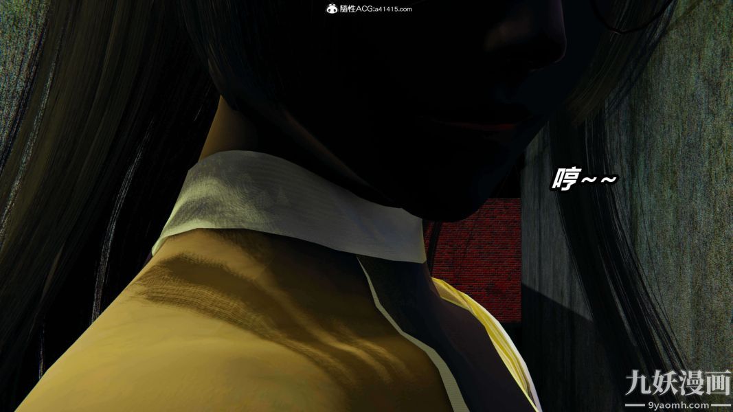 [3D]逆转第二季[完整版]第19章【第04话】