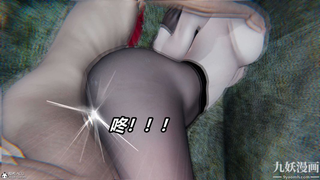 [3D]逆转第二季[完整版]第19章【第07话】