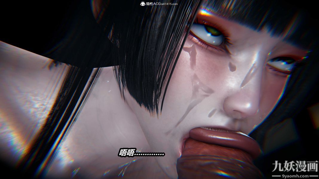 [3D]逆转第二季[完整版]第20章【第01话】