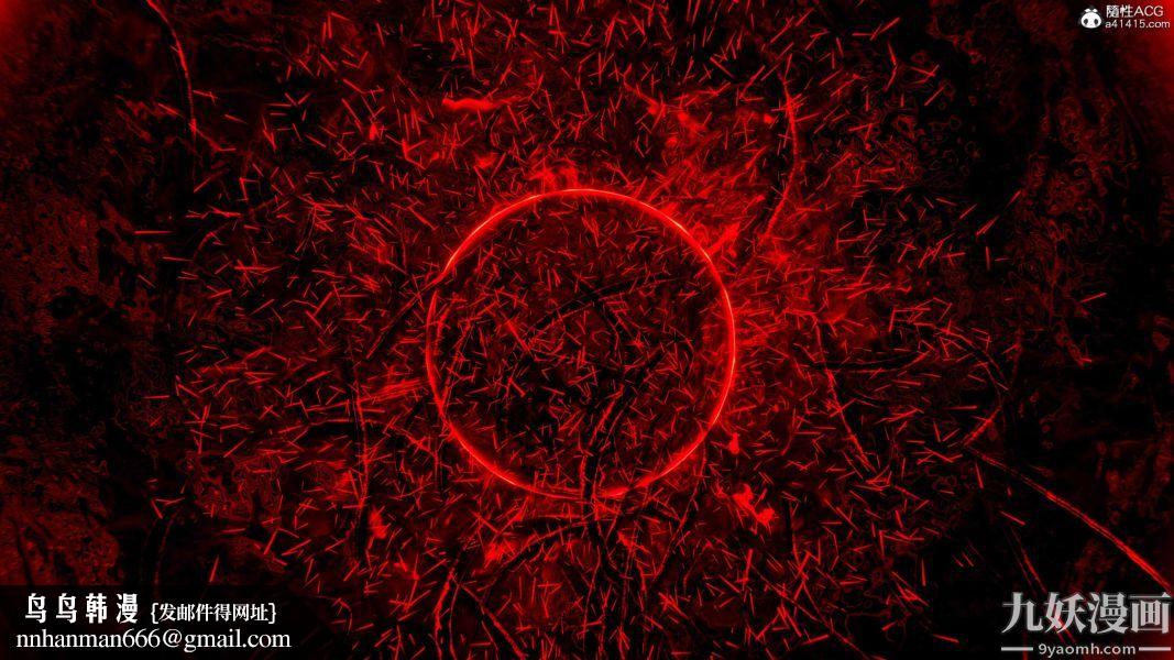 [3D]逆转第二季[完整版]第20章【第07话】