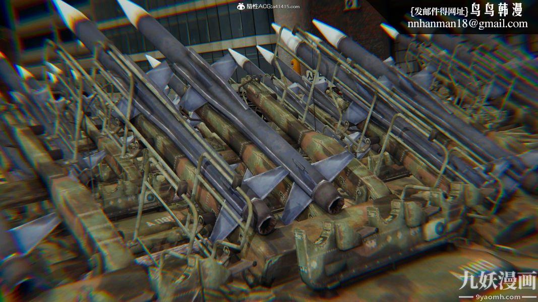 [3D]逆转第二季[完整版]第21章【第01话】