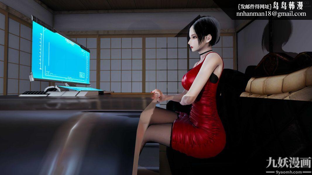 [3D]逆转第二季[完整版]第21章【第02话】