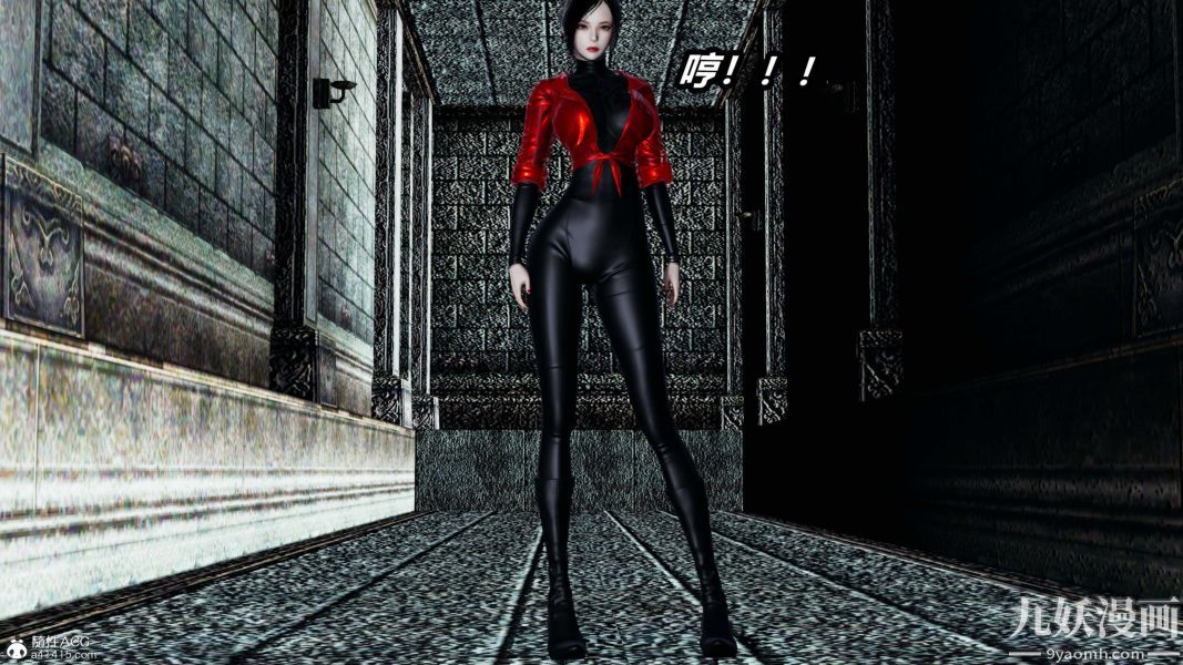 [3D]逆转第二季[完整版]第21章【第05话】