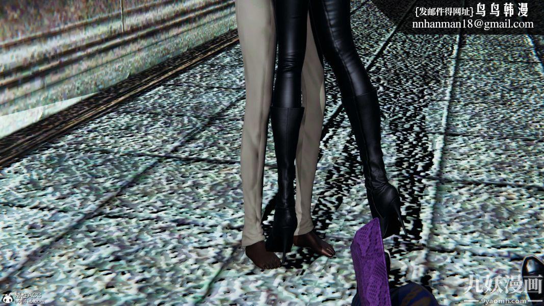 [3D]逆转第二季[完整版]第21章【第06话】