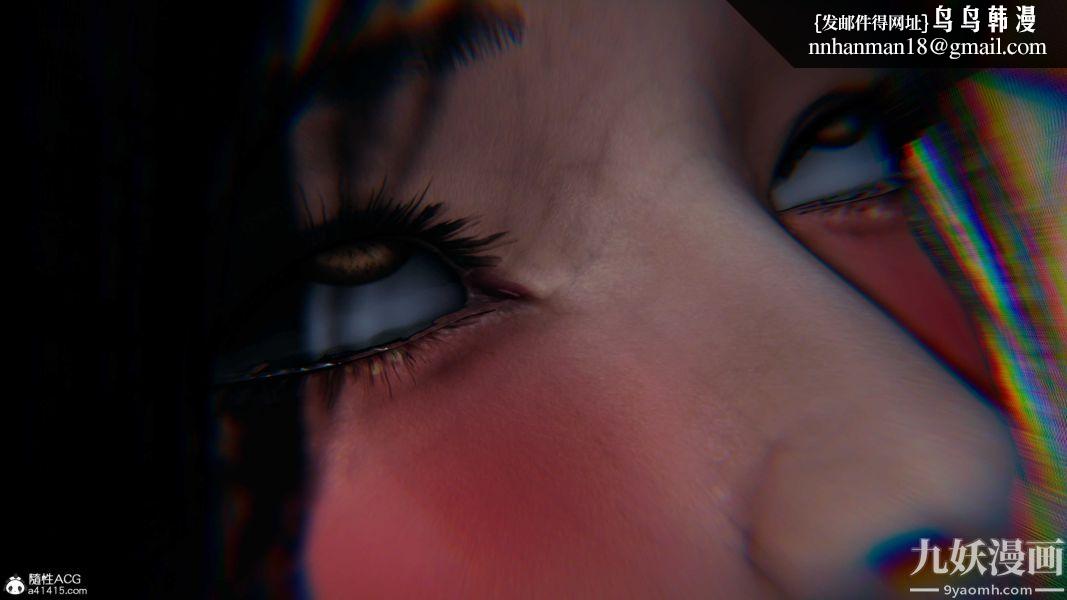 [3D]逆转第二季[完整版]第21章【第09话】