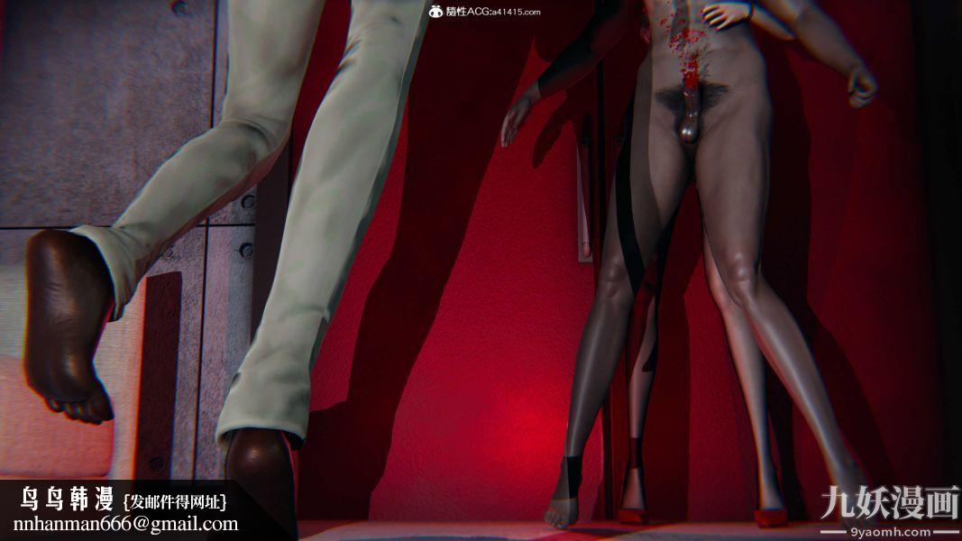 [3D]逆转第二季[完整版]第22章【第03话】