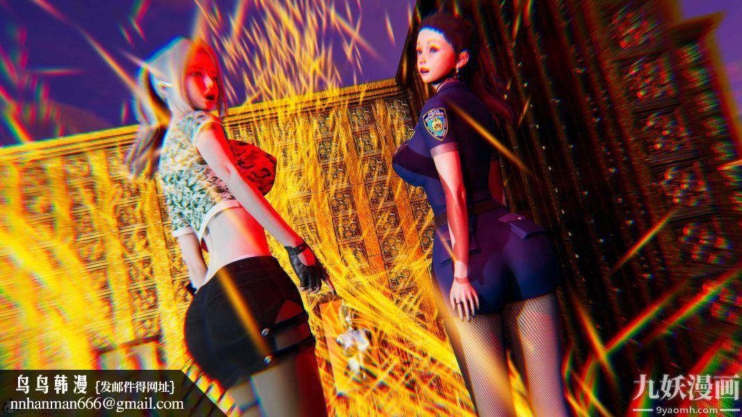 [3D]逆转第二季[完整版]第22章【第05话】