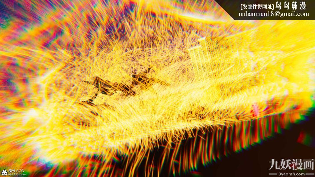 [3D]逆转第二季[完整版]第22章【第05话】