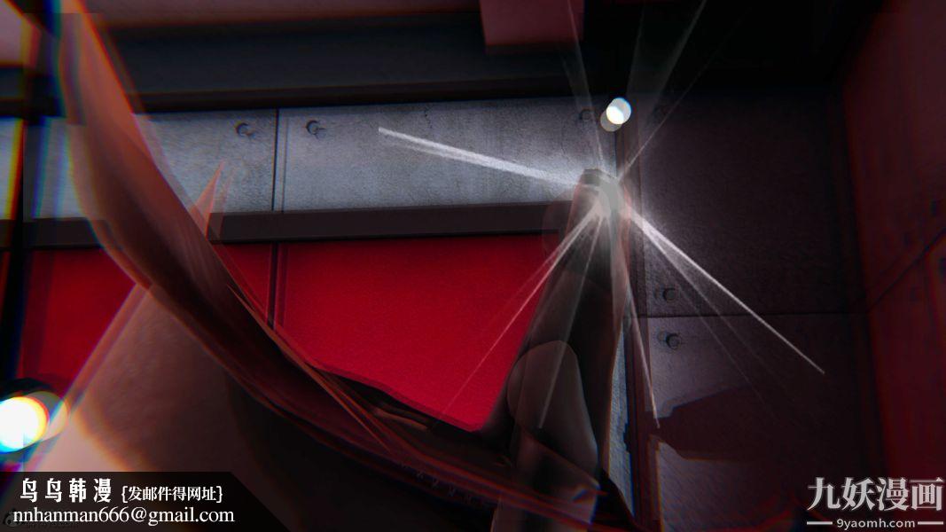 [3D]逆转第二季[完整版]第22章【第05话】