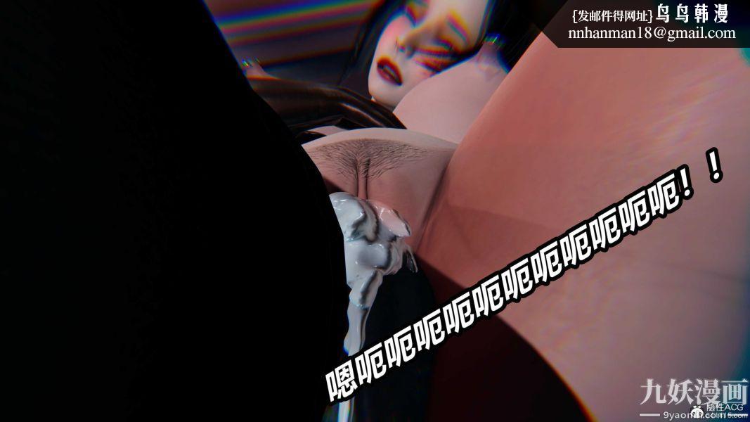 [3D]逆转第二季[完整版]第22章【第06话】