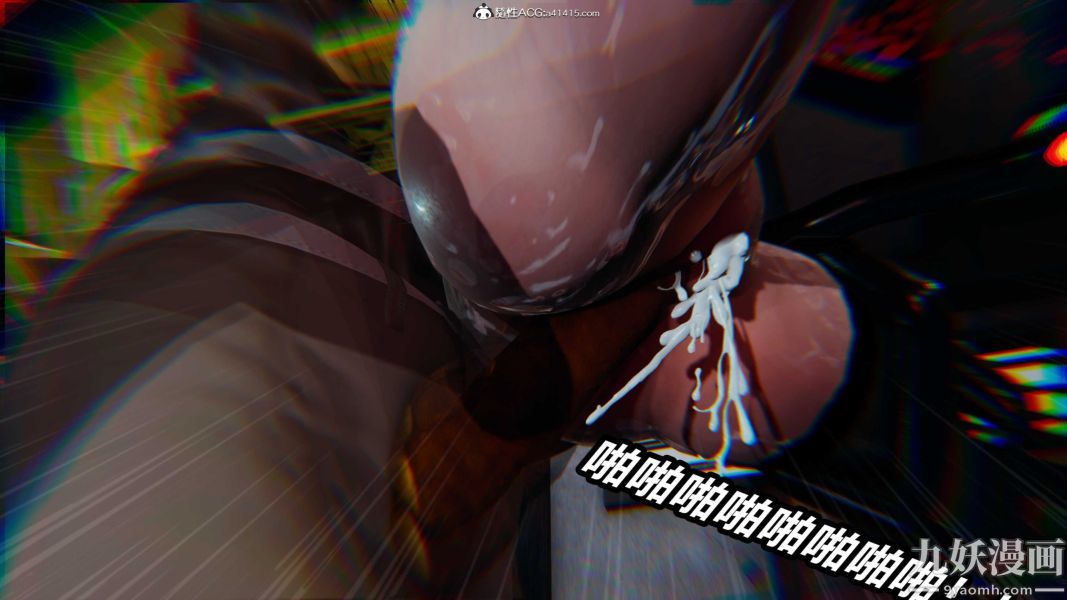 [3D]逆转第二季[完整版]第22章【第06话】