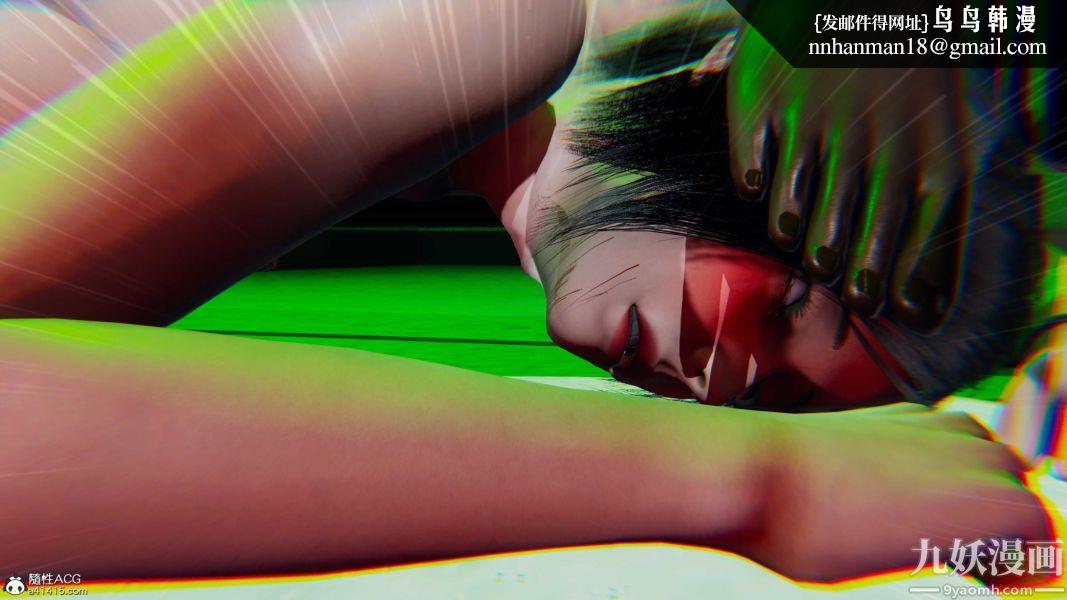 [3D]逆转第二季[完整版]第22章【第07话】