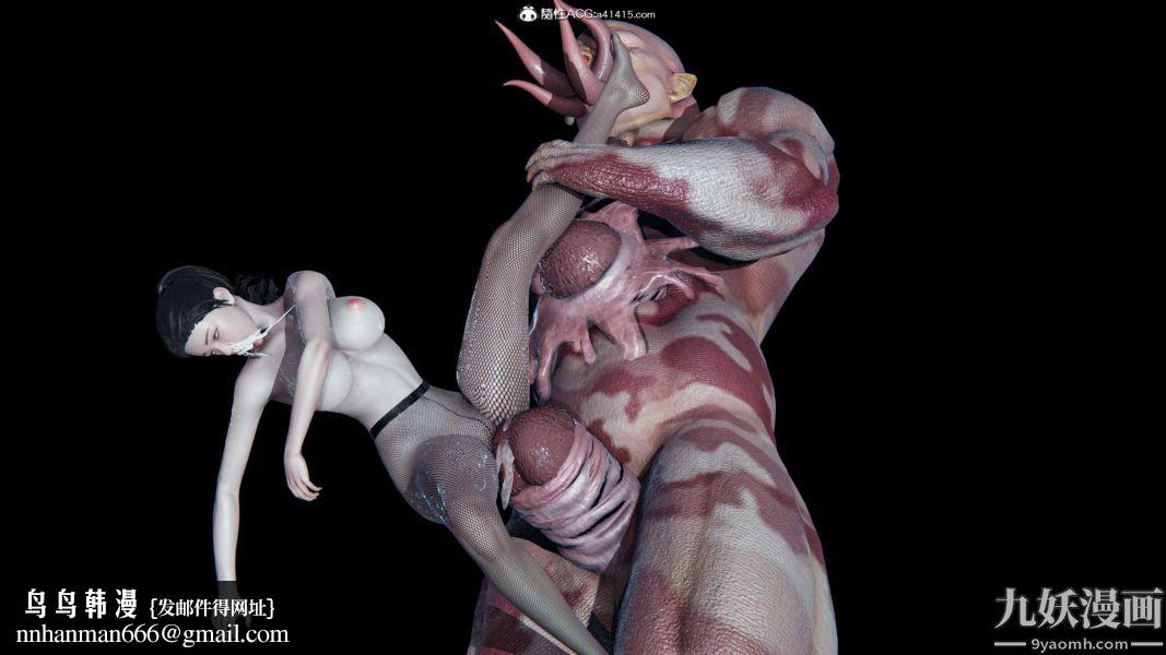 [3D]逆转第二季[完整版]第22章【第07话】