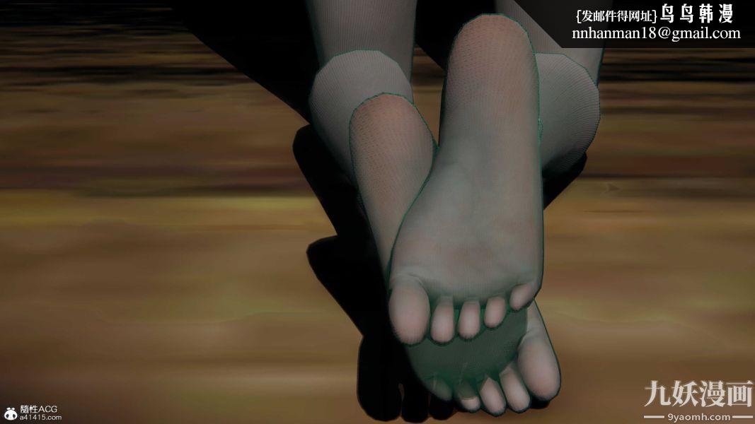 [3D]逆转第二季[完整版]第22章【第08话】