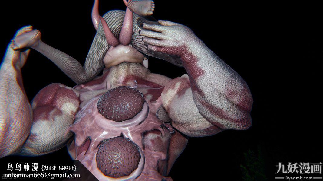 [3D]逆转第二季[完整版]第22章【第08话】