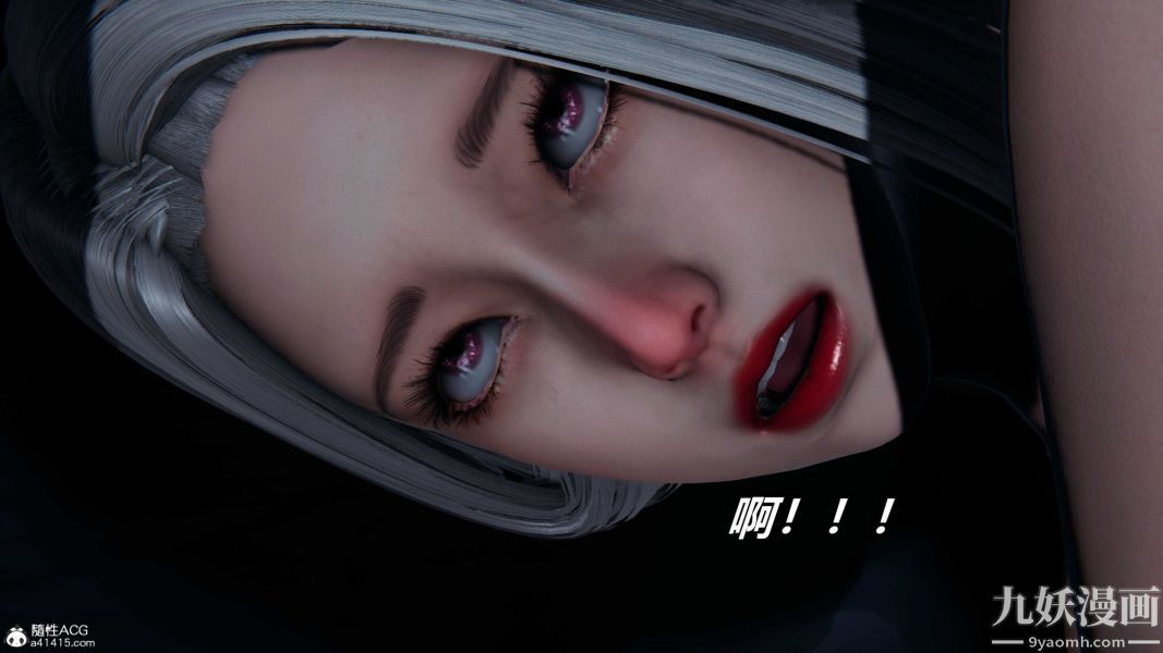 [3D]逆转第二季[完整版]第22章【第09话】