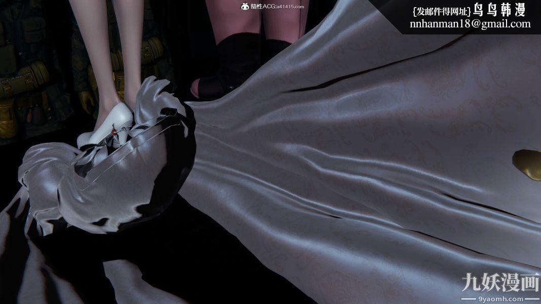 [3D]逆转第二季[完整版]第22章【第09话】