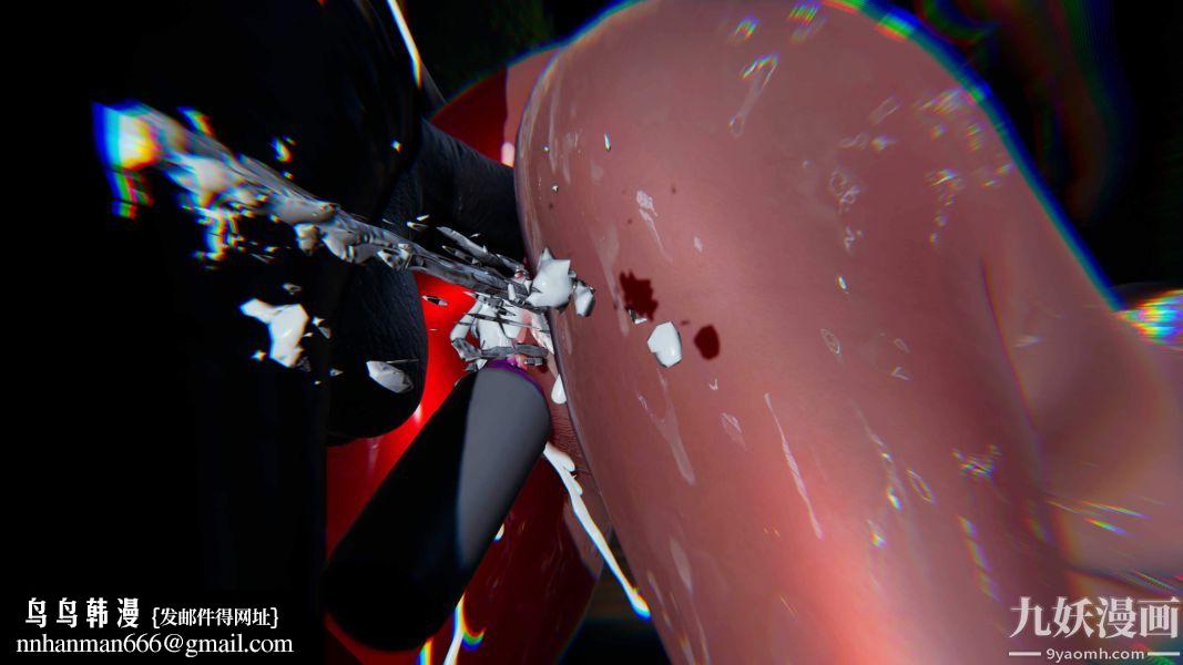 [3D]逆转第二季[完整版]番外01平行宇宙