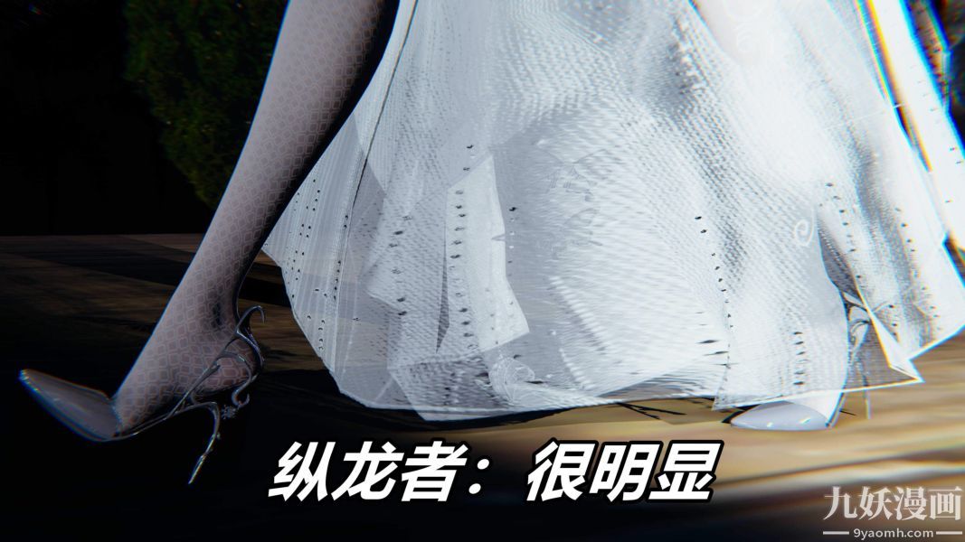 [3D]逆转第二季[完整版]番外03平行宇宙