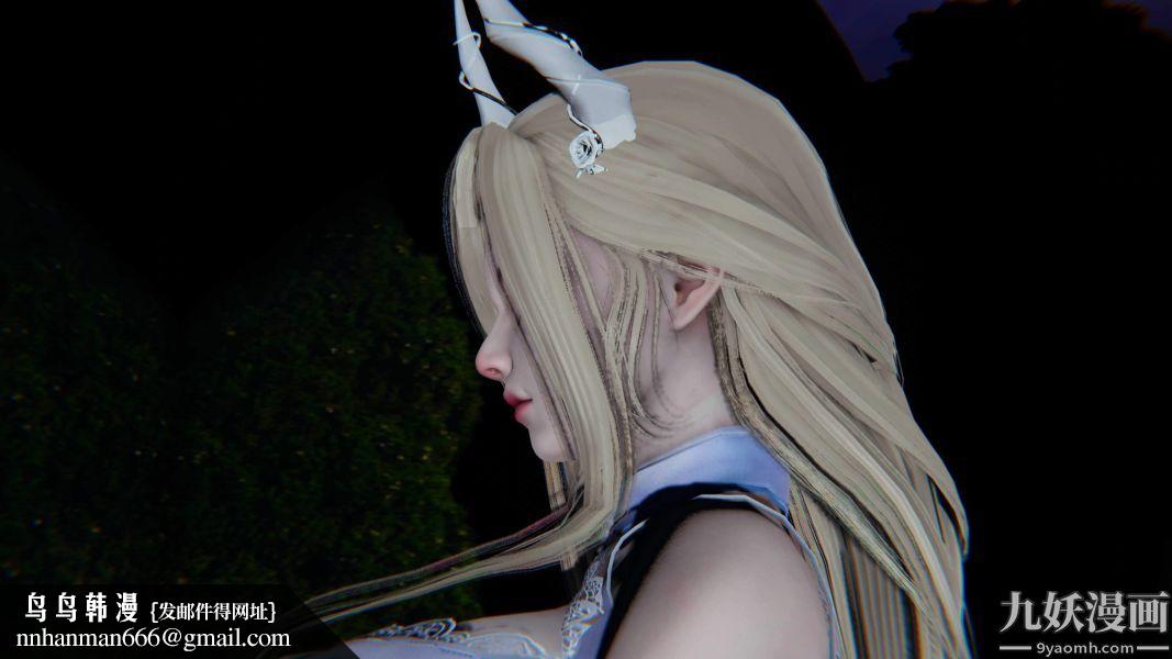 [3D]逆转第二季[完整版]番外03平行宇宙