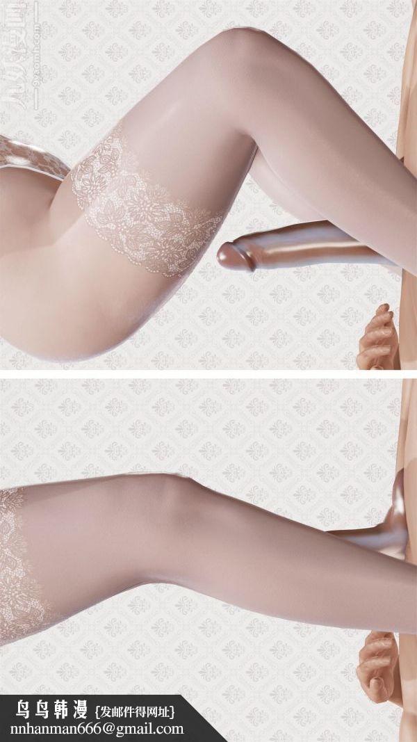 [3D]做韵律操的妈妈第12话