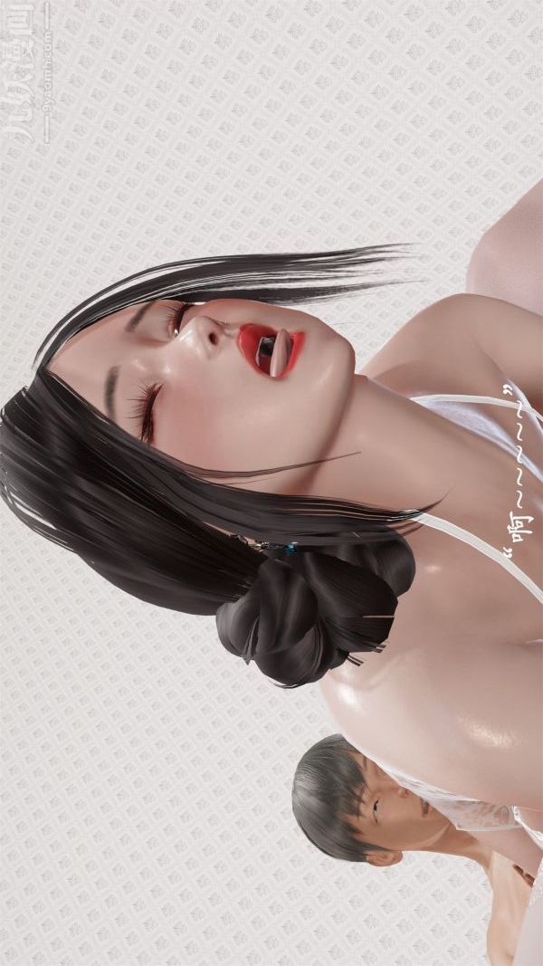 [3D]做韵律操的妈妈第13话