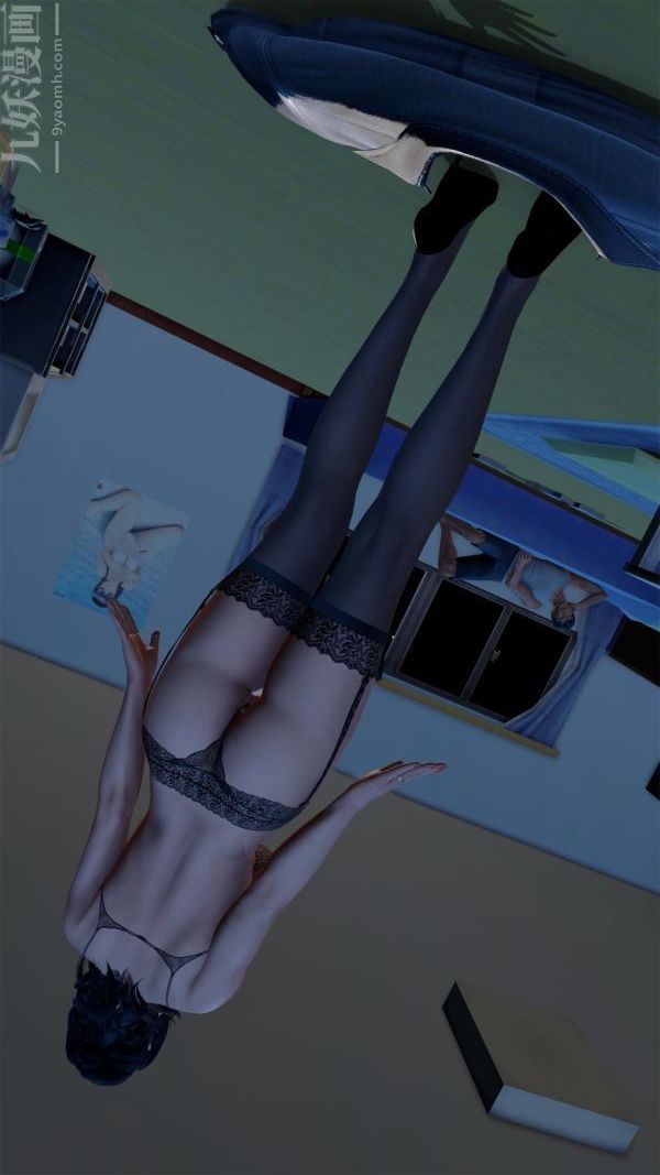 [3D]做韵律操的妈妈第16话