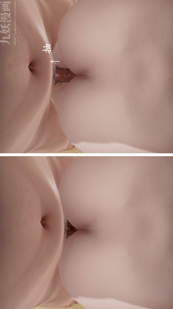 [3D]做韵律操的妈妈第22话