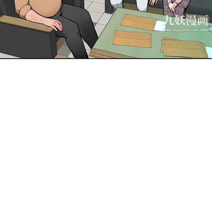 混乱一家人第1话