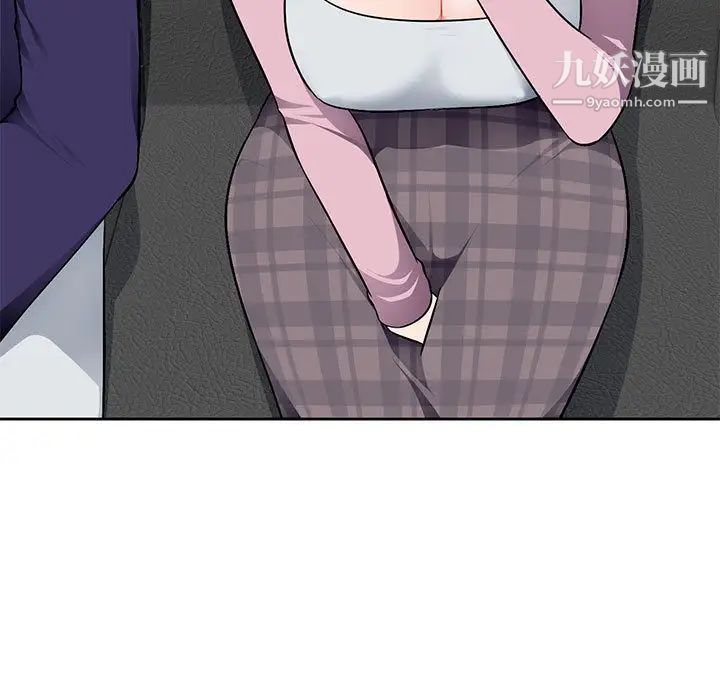 混乱一家人第1话