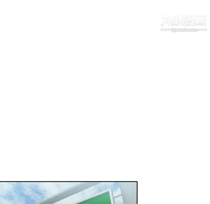 混乱一家人第1话