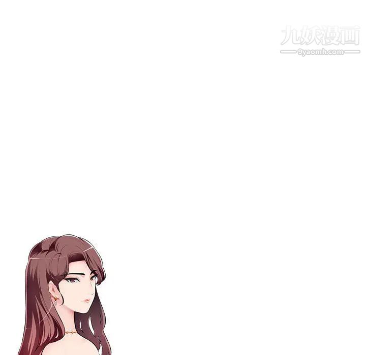 混乱一家人第1话