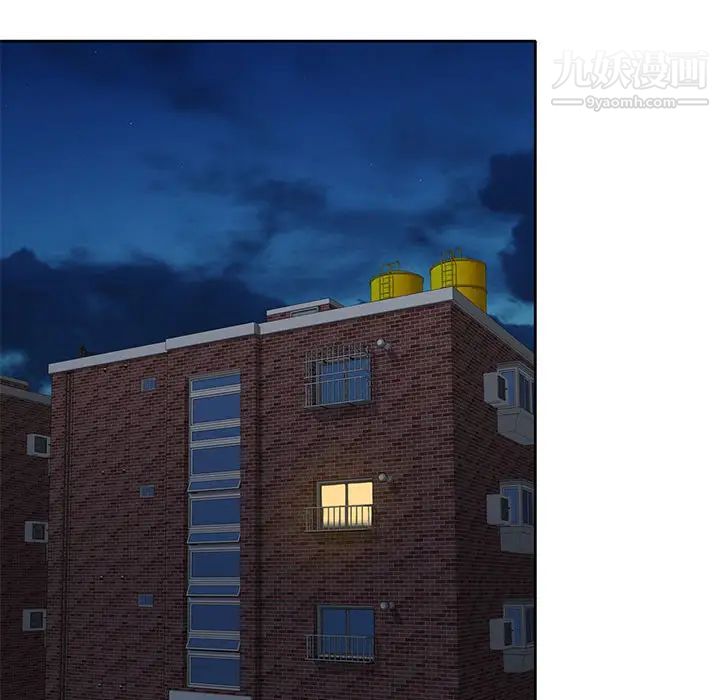 混乱一家人第1话