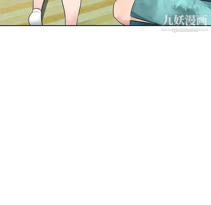 混乱一家人第1话