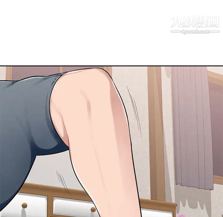 混乱一家人第1话